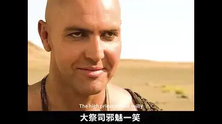 他勾引埃及艷後，被制成木乃伊，千年後復活成禍根，古埃及情種大祭司伊莫頓穿越千年的禁忌之戀#影視解說 #懸疑 #好看電影推薦