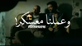 مهرجان كسرو المرايا حلقولو 