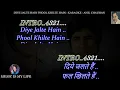 Diye Jalte Hain Phool Khilte Hain Karaoke With Scrolling Lyrics Eng. & हिंदी