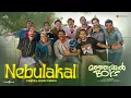 Download Lagu Nebulakal - Travel Song | Manjummel Boys |Chidambaram | Sushin Shyam,Pradeep,Anwar Ali |Parava Films