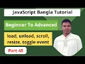 JavaScript Bangla Tutorial How to use javascript DOM Event Event Object scroll resize