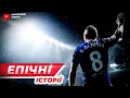 Download Lagu 5 ЕПІЧНИХ історій футбольного сезону, про які ви могли не чути