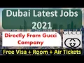 Gucci Company Jobs In Dubai - UAE 2021