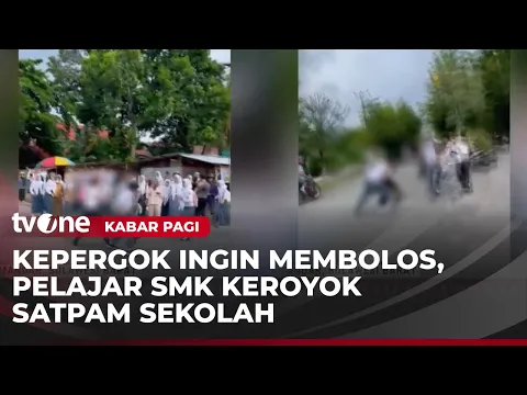 Tidak Terima Ditegur, Siswa SMK Aniaya 3 Anggota Satpam