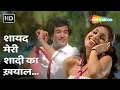 Download Lagu Shayad Meri Shaadi Ka Khayal | Souten (1983) | Rajesh Khanna | Tina Munim | Kishore Lata Love Duets