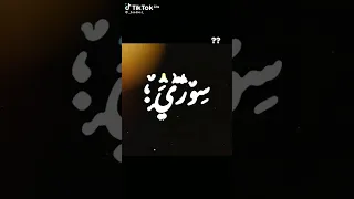 اسلام كابونجا اسمك ايه ولا اعرفك  اسلام كابونجا اسمك ايه ولا اعرفك