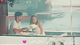 اصيل هميم الحب شي خيالي   حب اعمى        دندنها