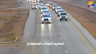 جديد شيلة المساعيد والاحيوات 