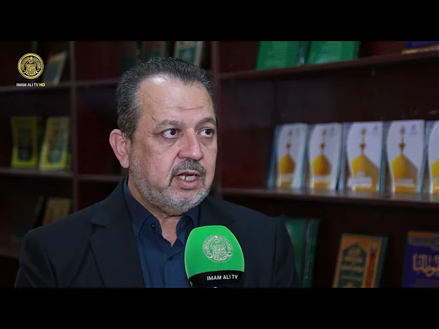 ⁣قسم الشؤون الفكرية والثقافية في العتبة العلوية يصدر كتابًا بخمس لغات يؤرِّخ لعمارة المرقد المطهر