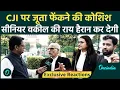Download Lagu Attack on CJI: BR Gavai पर जूता फेंकने की कोशिश! सीनियर वकीलों ने जो कहा, सुनकर हैरान रह जाएंगे