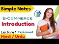 Introduction to e commerce in Hindi Urdu Complete Course Lecture 2