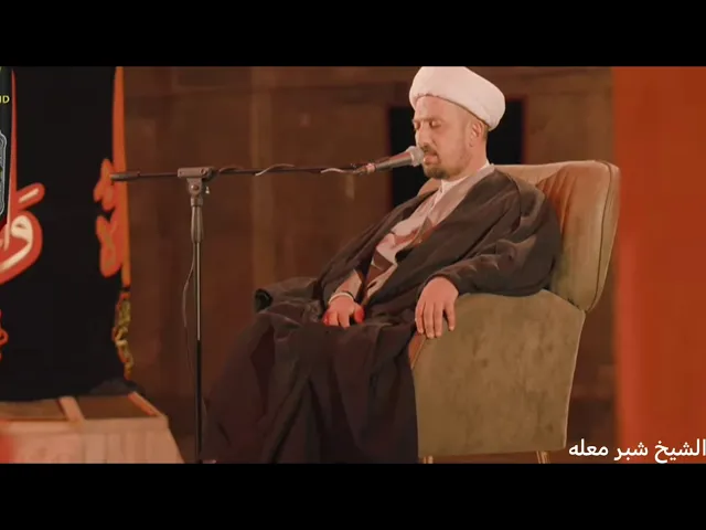 ⁣الشيخ شبر معله :: الا يا عين جودي وابكي امير المؤمنيا ابيات نعي مفجعة ليلة 20  شهر رمضان 1446 ه‍ ::