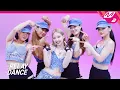 Download Lagu [릴레이댄스] 나연(NAYEON) - POP! (4K)