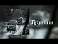 Vibera -