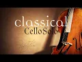 Download Lagu Cello Solo | Classical Cello Music | Rafael Krux