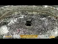 Lagu 🔴Makkah Live HD TV 2025 | مكة مباشر | الحرم المكي مباشر | مكه المكرمه مبا | HD LIVE Masjid Al Haram
