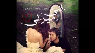 حبيبتي الي بحبها دندنها