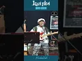 Download Lagu Kembalilah Koes Plus Cover Dasilva Band #shorts