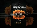 Download Lagu Allah’s Mercy in the Storm 🌧️ | Surah Ash-Shura 42:27-28 Explained (Short Quran Reflection)\