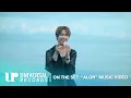 Download Lagu JL -  On The Set : \