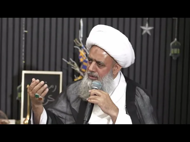 ⁣الشهادة الثالثة لأمير المؤمنين: الجزء الثاني سماحة آية الله الشيخ عبد الكريم الحائري ١٤٤٦هـ.