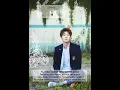 Download Lagu WINNER - EMPTY music box versi (kill part)