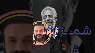 عبدالله الشريف يشـ ـمت في وفـ ـاة نبيل الحلفاوي قائلا نبيل الحلفاوي أخبار الفنانين 