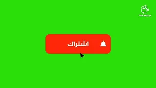 م السوري التعبير الكتابي للصف العاشر صفحة ٤٥ الأستاذ حمود ويس أرجو الاشتراك والإعجاب 