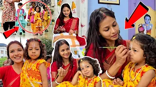 রুহি আজকে রাধারানী সেজে স্কুলে যাচ্ছে😍😱😇| জন্মাষ্টমী Special Program রুহির স্কুলে🥳😍😅