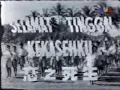 Download Lagu Semoga bahagia-Original Song 1955