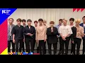 Download Lagu [#KCON19NY] Artist Shoutout: SEVENTEEN