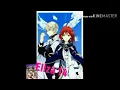 Download Lagu Usui Takumi x Ayuzawa Misaki amv Love me like you do