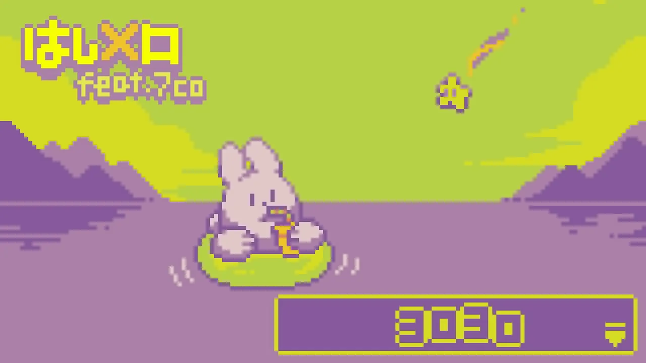 【2025】20代の方に！チルい邦楽のおすすめ曲まとめ