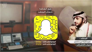 يالله طلبنا ربنا والتهمناه  فلكور نجراني  دندنها