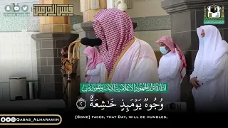 سورة الغاشية   الشيخ سعود الشريم من صلاة الجمعة بالحرم المكي دندنها