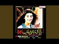 Download Lagu Eduroche-Karthik