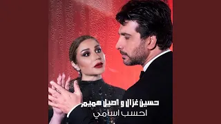             دندنها