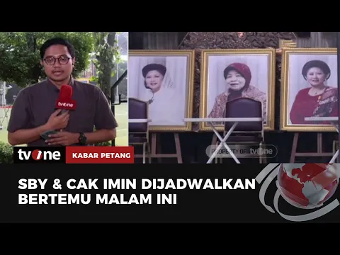 Jelang Pertemuan Muhaimin Iskandar dengan SBY di Puri Cikeas Bogor