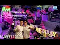 Download Lagu KACAUUUU...SPECIAL VINA HOUSE DJ LOUW FT DJ STEVEN GROUP 9151 MIXTAPE TERBARU 2025