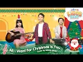 Download Lagu Lagu Anak Anak Natal |  Mydoremi Lagu Anak  All I Want (Mariah Carey cover by Kidos band )