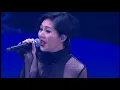 楊千嬅 - 勇 (Concert YY 黃偉文作品展) HD DVD