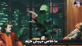 حسن شاكوش   شاكوش مصر  هضرب عيار ملعون علي اي ناس بتخون    دندنها