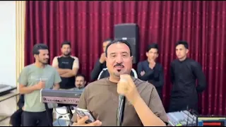 ترند مايا باجي انتي احلا من التهاو يوسف لاز  الفنان محمود الهلالي  دندنها