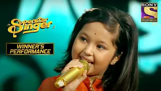 Download Sunny Deol ने किया Priti के Performance को Appreciate | Super Star Singer I Winner's Performance MP3