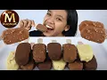 Download Lagu MUKBANG 11 ICE CREAM MAGNUM