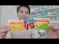 REVIEW MIXAGRIP FLU VS MIXAGRIP FLU BATUK