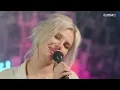 Grace McKagen: Checkmate (Live) - TouchMix Sessions