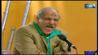 اطلع من دماغي يا اسماعيل الفنان الراحل حسين الشربيني اثبت انه أكتر حد عنده صبر 