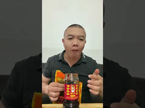 金洋 5
