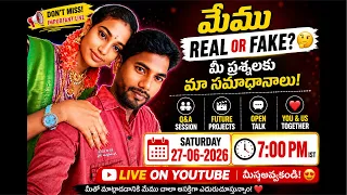 🥳 1 Million Family Special LIVE | Open Talk With Venkat Raji Vlogs ❤️